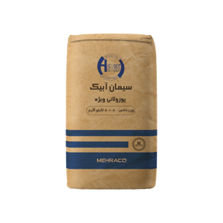 سیمان پزولان و مرکب